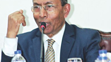 M Aminul Islam.jpg