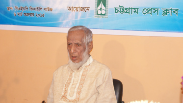 M Obaidul Haque.jpg