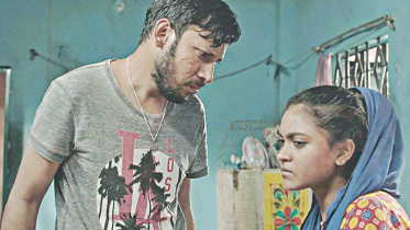 Made in Bangladesh.jpg