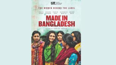 made in bangladesh.jpg