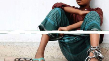 Madrasa student confinement.jpg