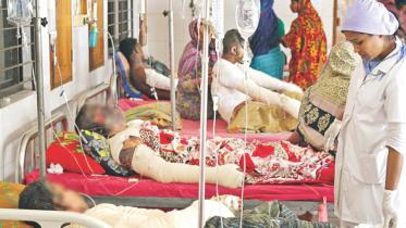 Magura arson attack.jpg