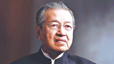 mahathir.jpg