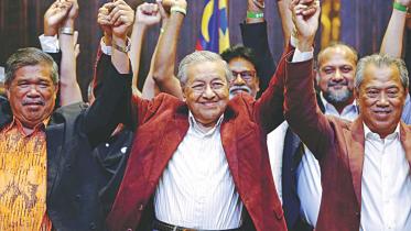 Mahathir Mohamad gets historic victory