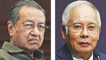 Mahathir & Najib Razak.jpg
