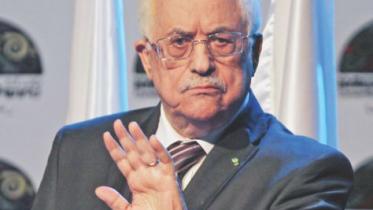 mahmud abbas.jpg