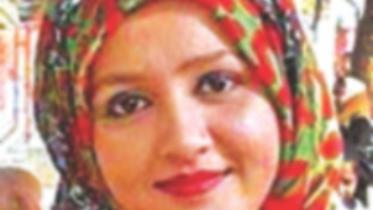 Mahmuda Khanam Mitu.jpg