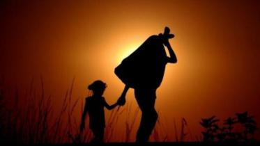 Making a solution out of a problem