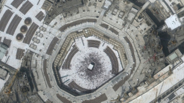 Makkah ppl thined.jpg