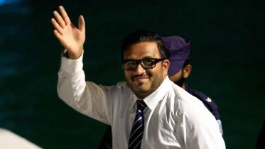 maldives vp_AP file.jpg