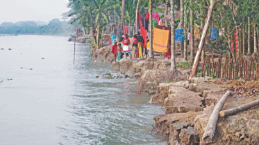 Man-made erosion.jpg