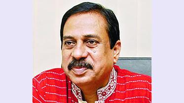 Matiur Rahman Chowdhury