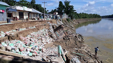 Manu River Erosion.jpg