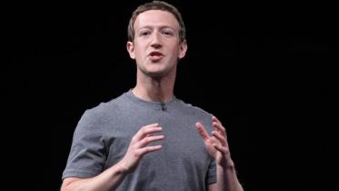 Mark Zuckerberg, Peter Thiel, Donald Trump, presidential campaign, Facebook, Trump donation