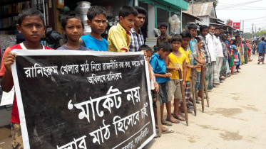 market on playground.jpg