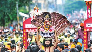 marking Janmashtami.jpg
