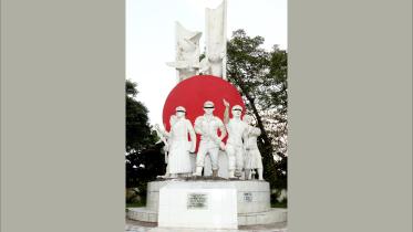 Mawlana Bhashani University.jpg