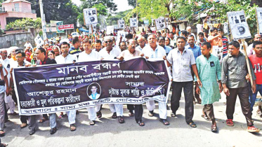 Mayor's Son murder.jpg