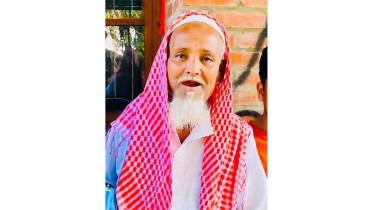Md-Anwar-Hossain.jpg