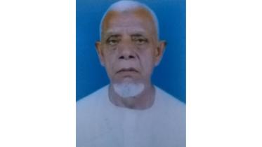 Md Ibrahim.jpg