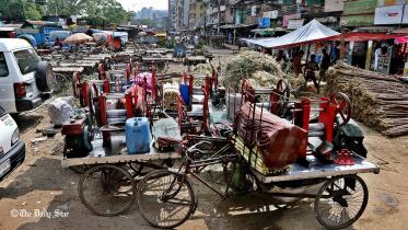 Tejgaon Railway Station