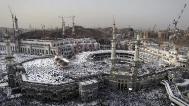 Mecca-pic-NS.jpg