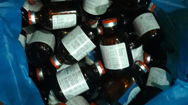 medicine.jpg