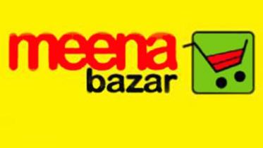 Meena Bazar