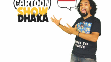 Meet the Cartoon People!