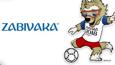 Meet Zabivaka™, the Official Mascot for the 2018 FIFA World Cup Russia™.