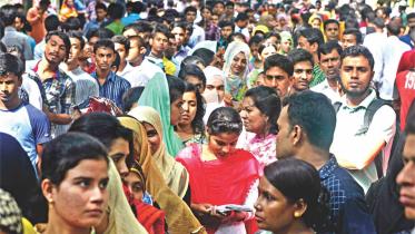 Menacing Our Society