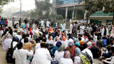 MH Samorita Medical College and Hospital`