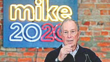 Michael Bloomberg.jpg