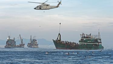 Ferry of Death