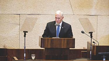 Mike Pence.jpg