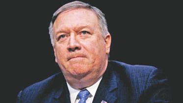 Mike Pompeo.jpg