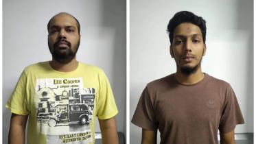 Ansarullah Bangla Team