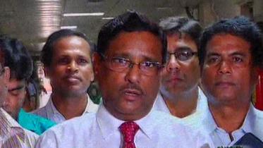 minister-Obaidul-Quader.jpg