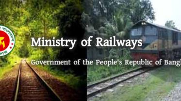 ministry-of-railways.jpg