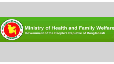 ministry_of_health.jpg