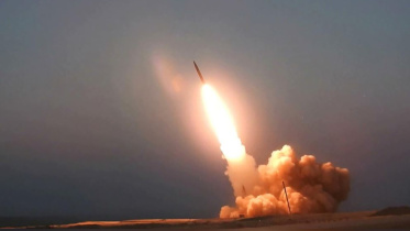 missile.JPG