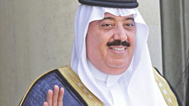 Miteb bin Abdullah.jpg