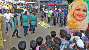 mitu-murder-ctg (1).jpg