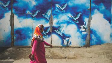 Mohammad Moniruzzaman