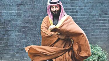 Mohammed bin Salman