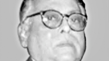 mohiuddin.jpg
