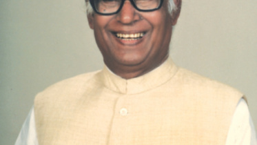 Mohiuddin Ahmed.jpg