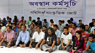 molestation on baisakh.jpg