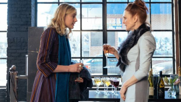 Maggie's Plan, Julianne Moore, Greta Gerwig, Rebecca Miller, Sony Pictures