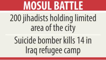 Mosul.jpg